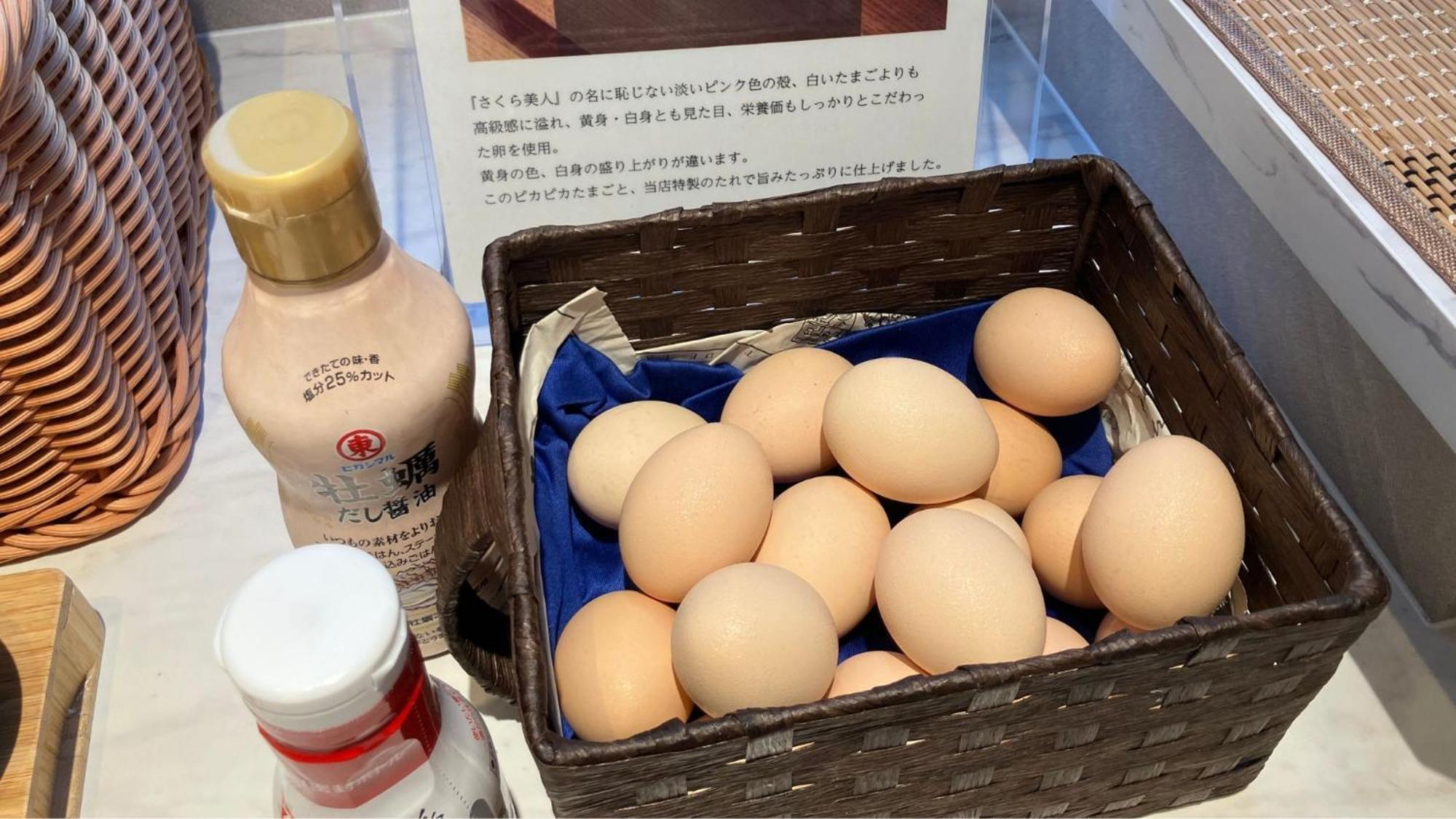 Sk Hotel Kobe Ekimae Экстерьер фото